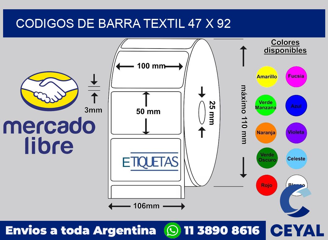 Codigos de barra textil 47 x 92