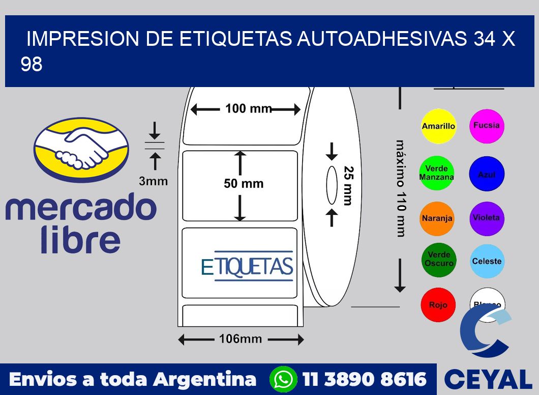 impresion de etiquetas autoadhesivas 34 x 98