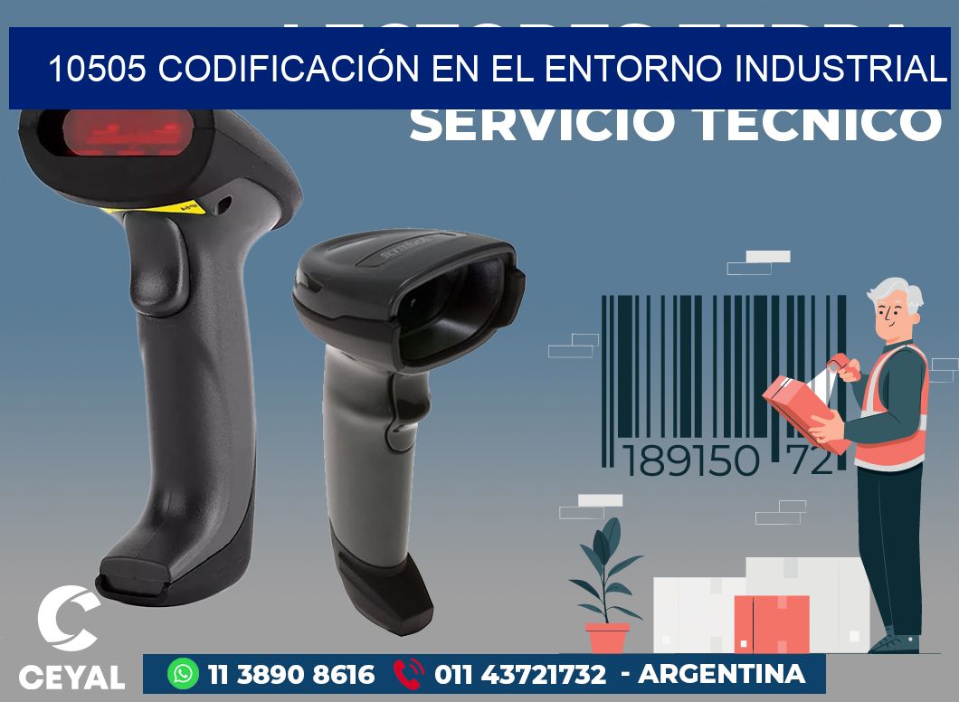 10505 CODIFICACIÓN EN EL ENTORNO INDUSTRIAL