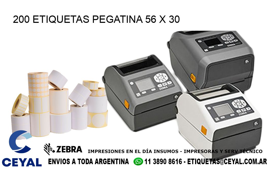 200 ETIQUETAS PEGATINA 56 x 30