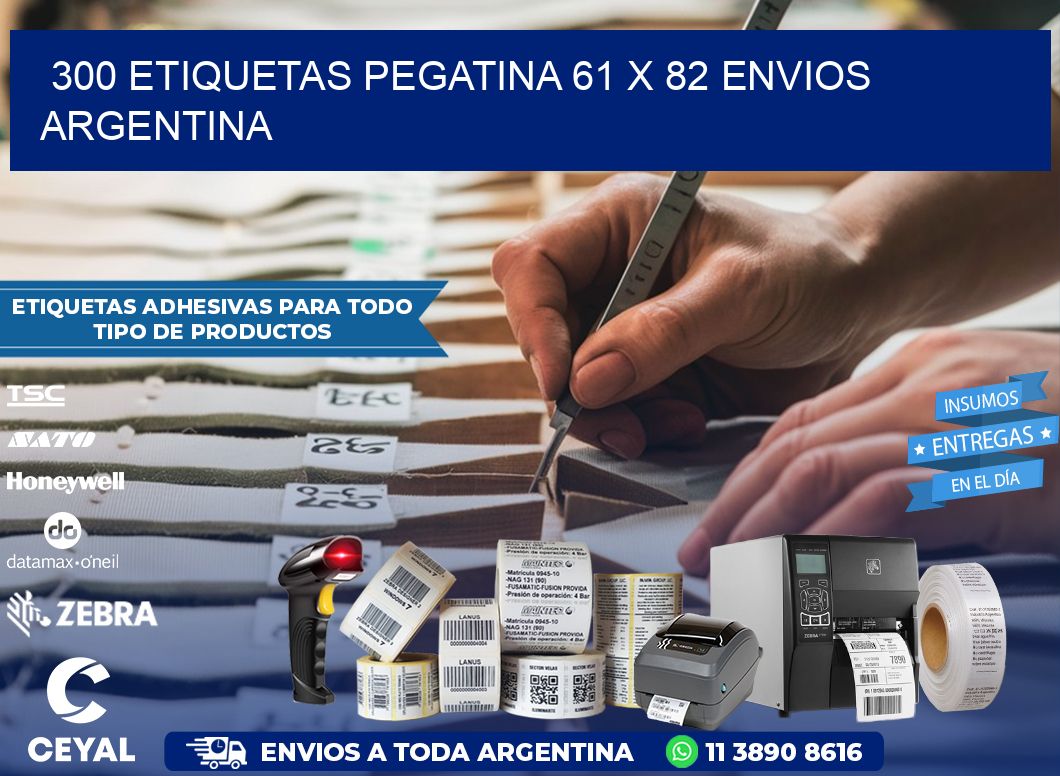 300 ETIQUETAS PEGATINA 61 x 82 ENVIOS ARGENTINA