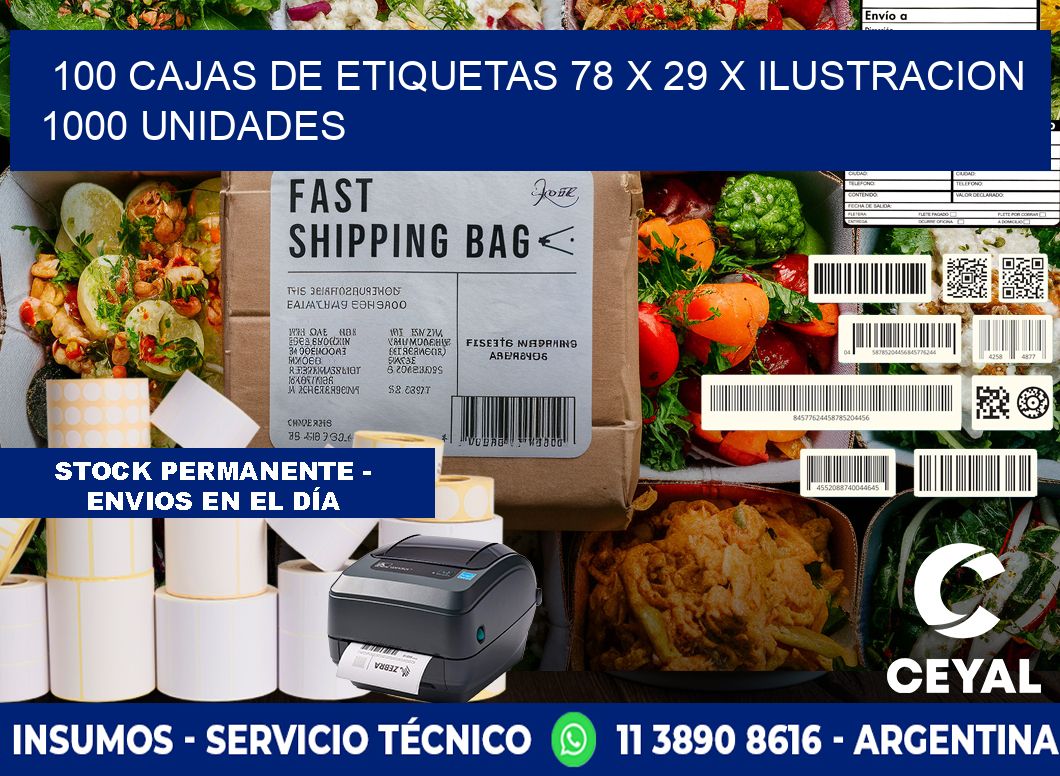 100 CAJAS DE ETIQUETAS 78 x 29 X ILUSTRACION 1000 UNIDADES