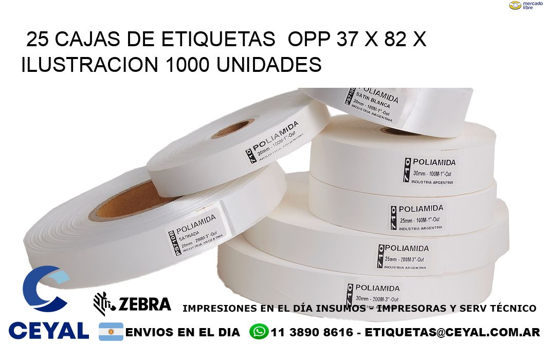 25 CAJAS DE ETIQUETAS  OPP 37 x 82 X ILUSTRACION 1000 UNIDADES