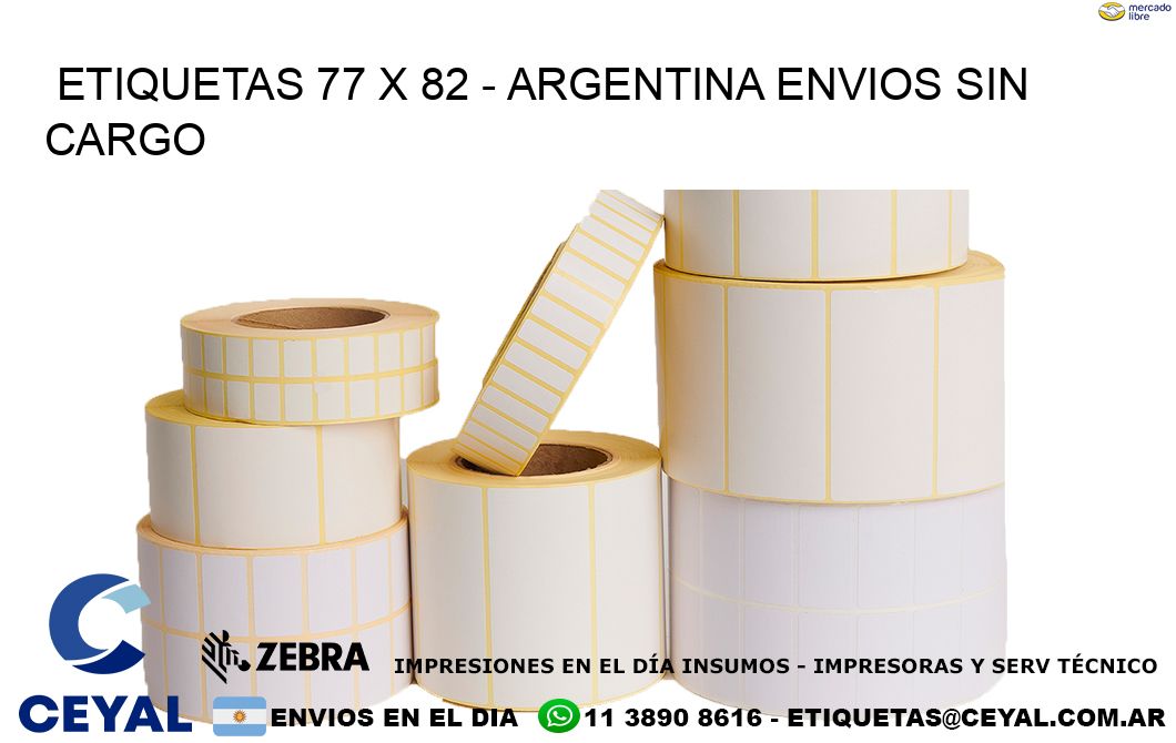 ETIQUETAS 77 x 82 – ARGENTINA ENVIOS SIN CARGO