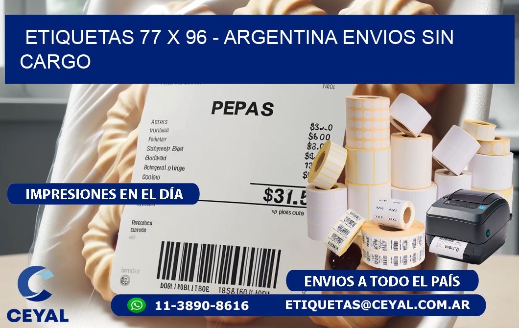 ETIQUETAS 77 x 96 - ARGENTINA ENVIOS SIN CARGO